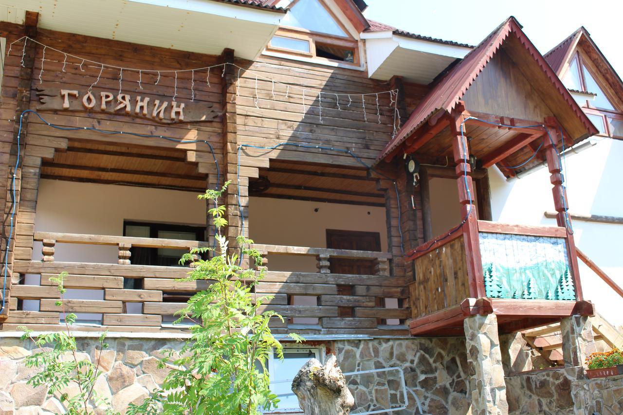 Goryanyn Hotel Pilipets Exterior foto