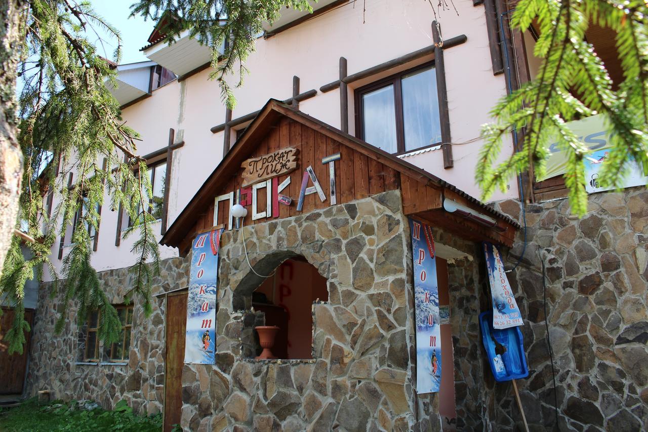 Goryanyn Hotel Pilipets Exterior foto